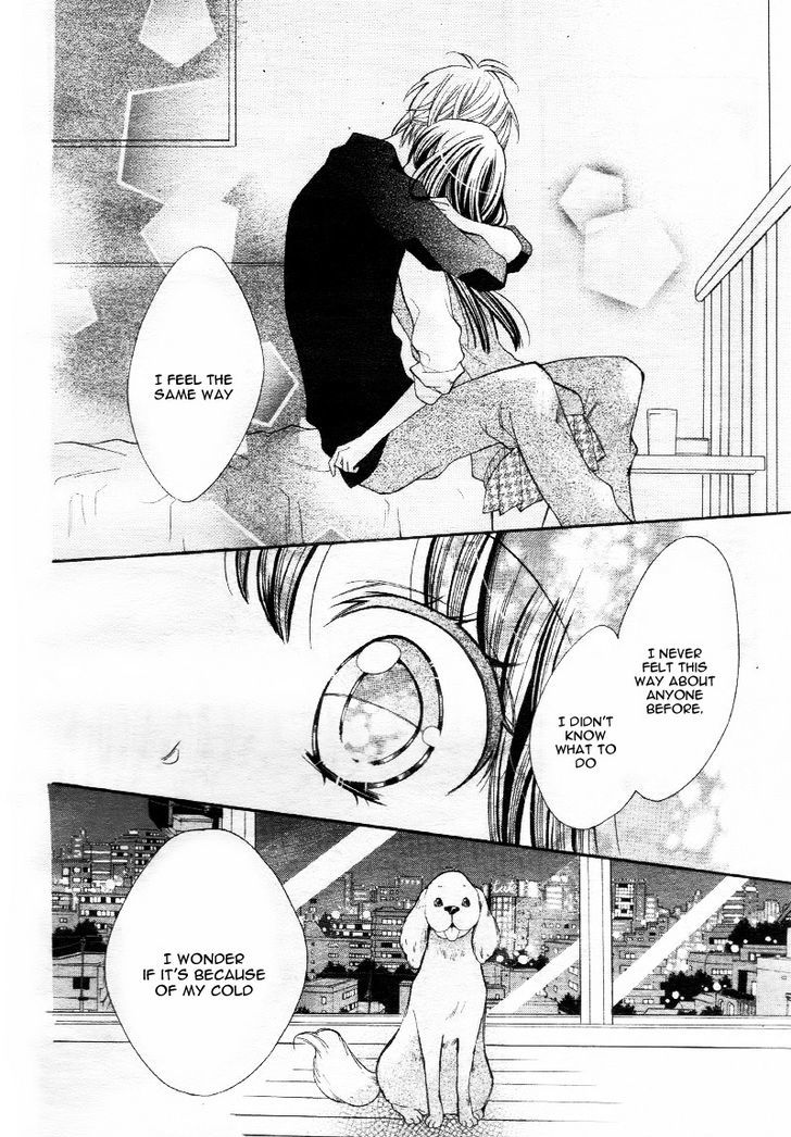 Koi Toka Kiss Toka Karada Toka 6 24