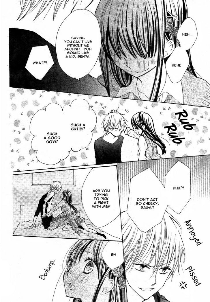 Koi Toka Kiss Toka Karada Toka 6 26