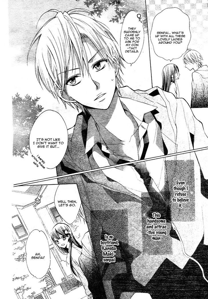 Koi Toka Kiss Toka Karada Toka 6 3