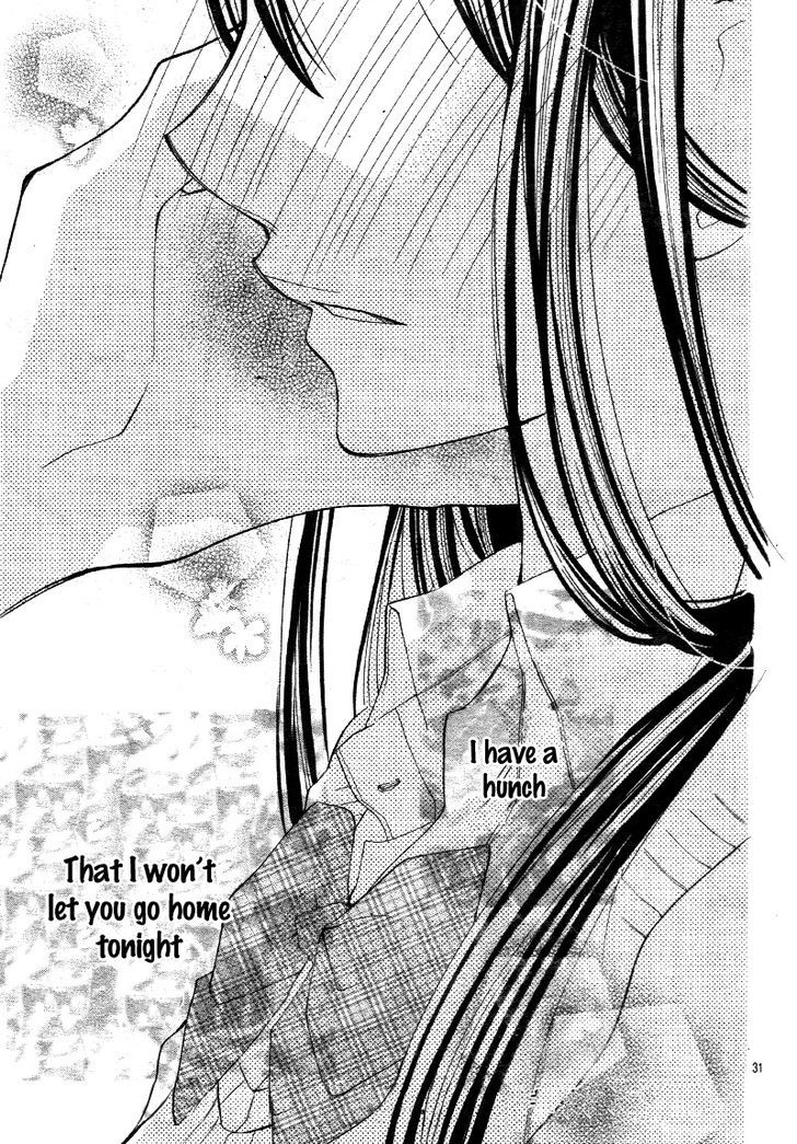 Koi Toka Kiss Toka Karada Toka 6 31