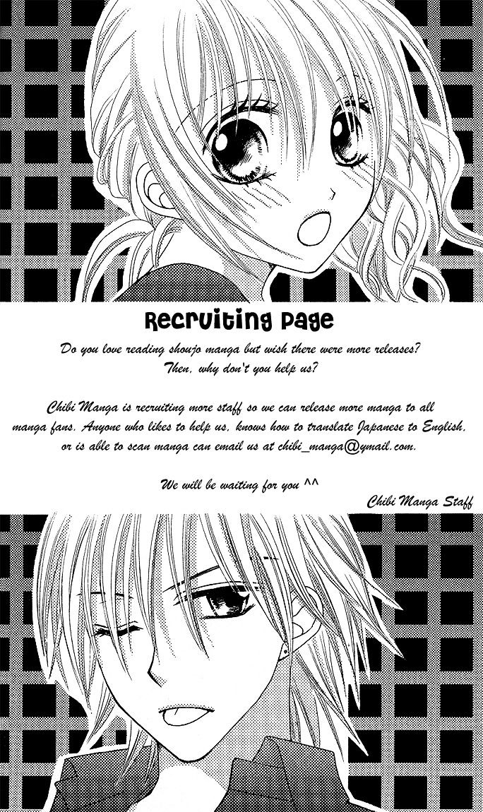 Koi Toka Kiss Toka Karada Toka 6 32