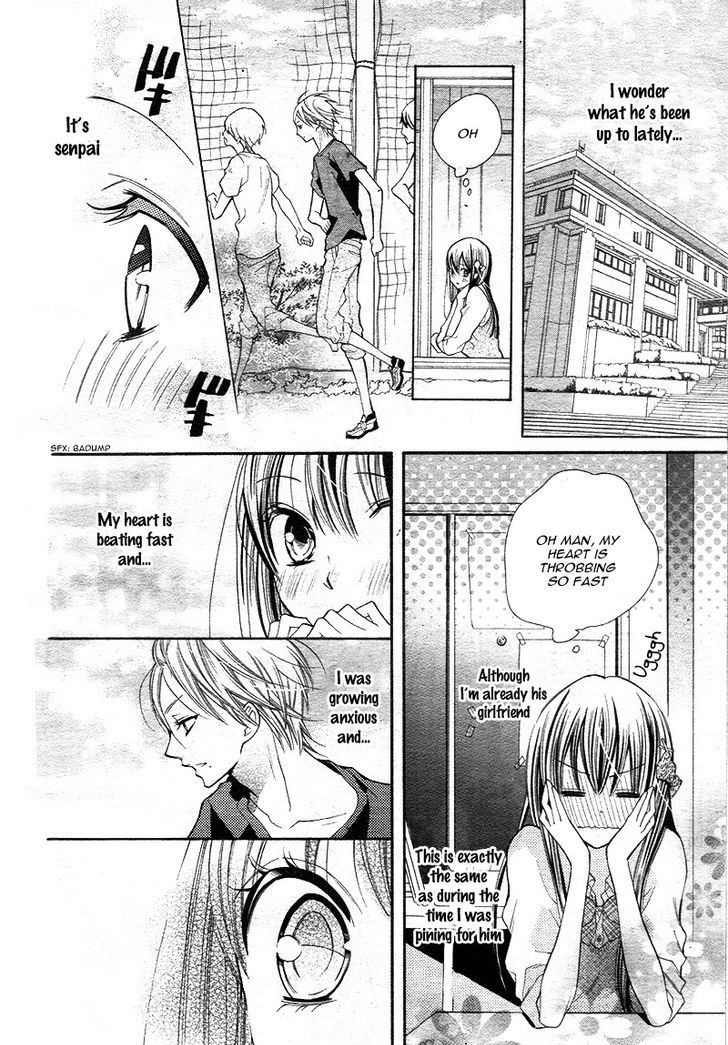 Koi Toka Kiss Toka Karada Toka 6 5