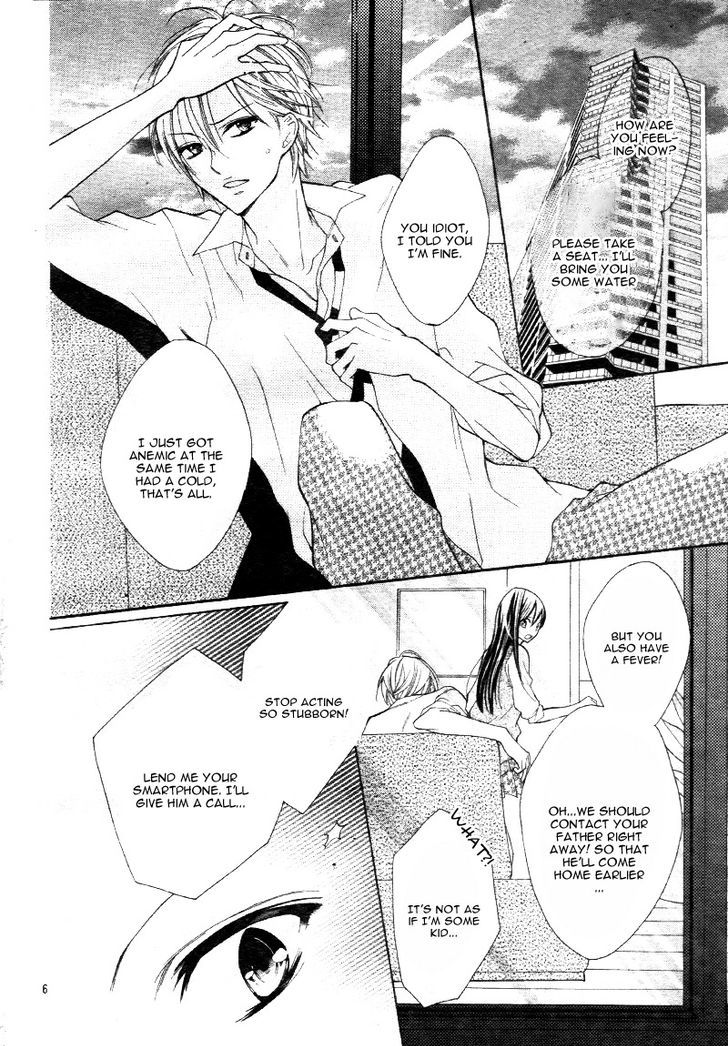 Koi Toka Kiss Toka Karada Toka 6 7