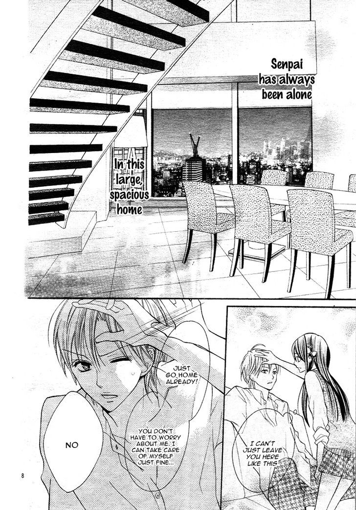 Koi Toka Kiss Toka Karada Toka 6 9