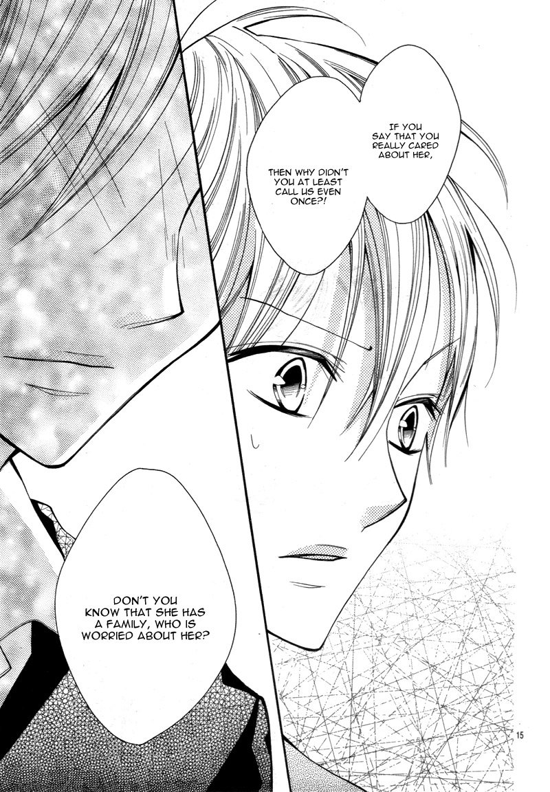 Koi Toka Kiss Toka Karada Toka 7 14