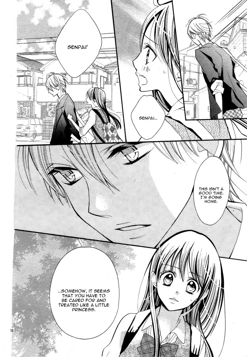 Koi Toka Kiss Toka Karada Toka 7 15