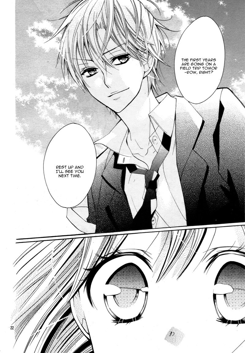 Koi Toka Kiss Toka Karada Toka 7 21