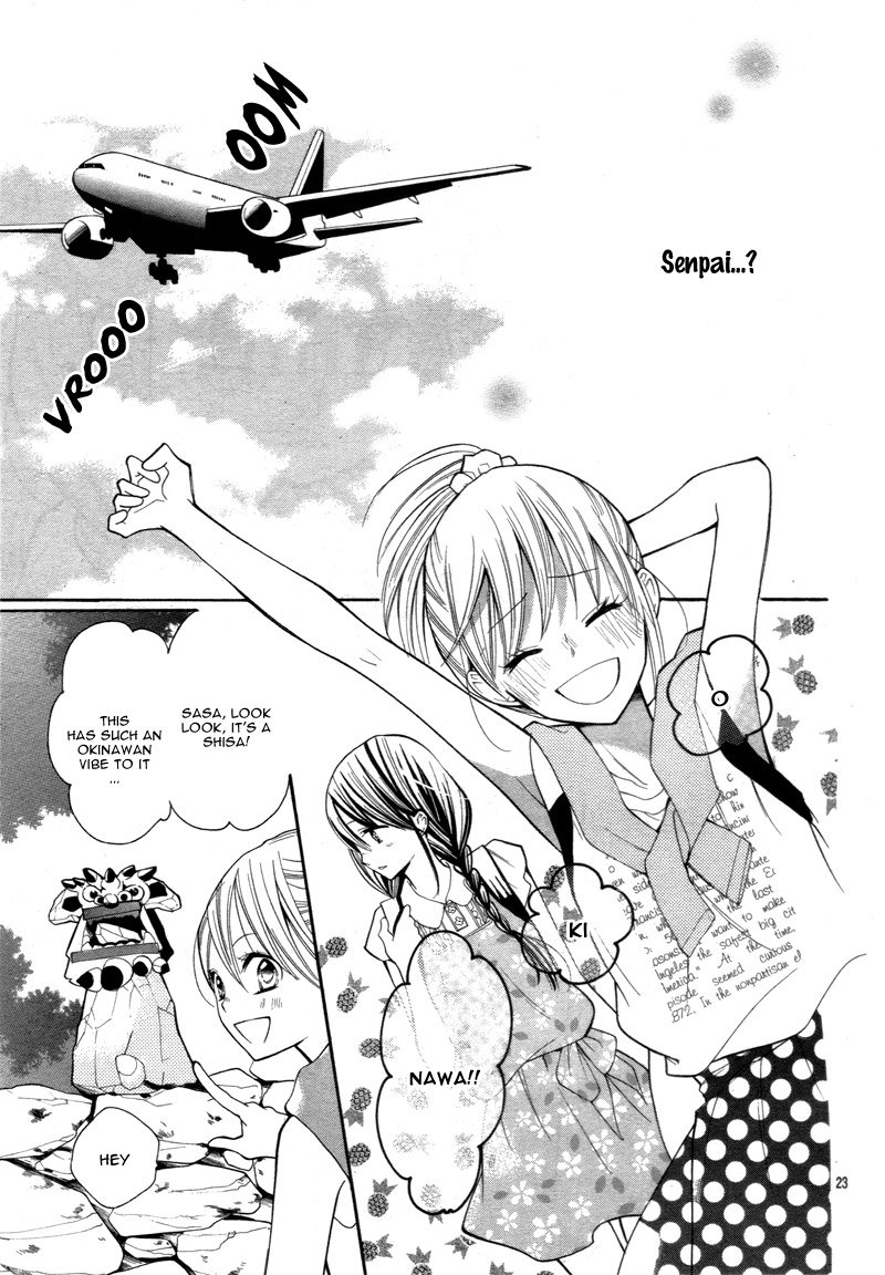 Koi Toka Kiss Toka Karada Toka 7 22