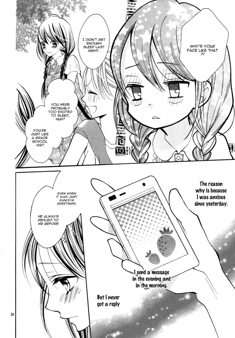 Koi Toka Kiss Toka Karada Toka 7 23