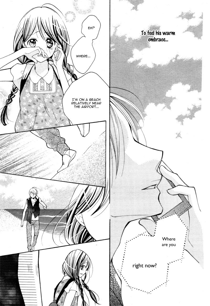 Koi Toka Kiss Toka Karada Toka 7 28