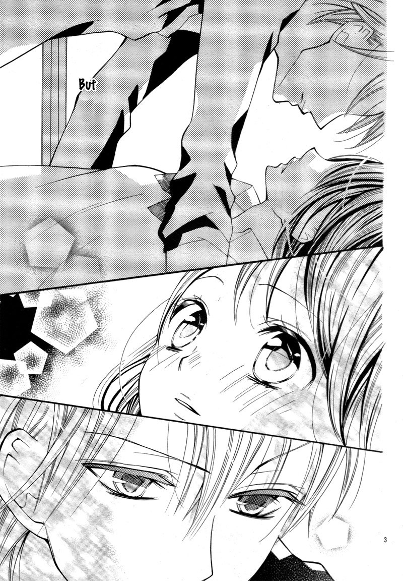 Koi Toka Kiss Toka Karada Toka 7 3