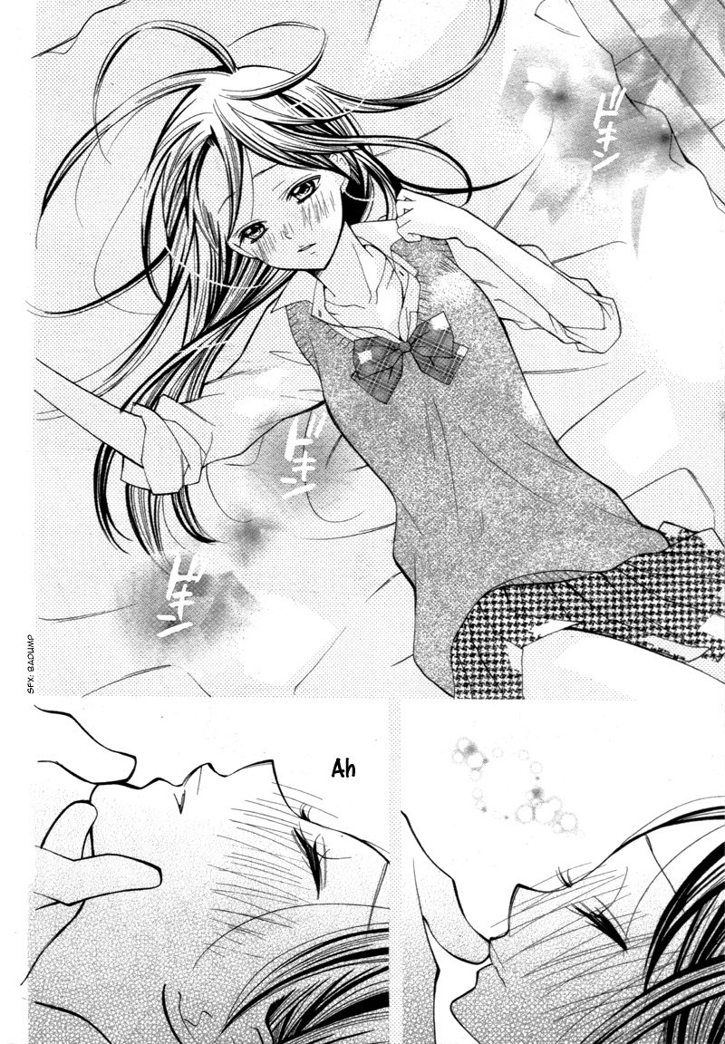 Koi Toka Kiss Toka Karada Toka 7 4