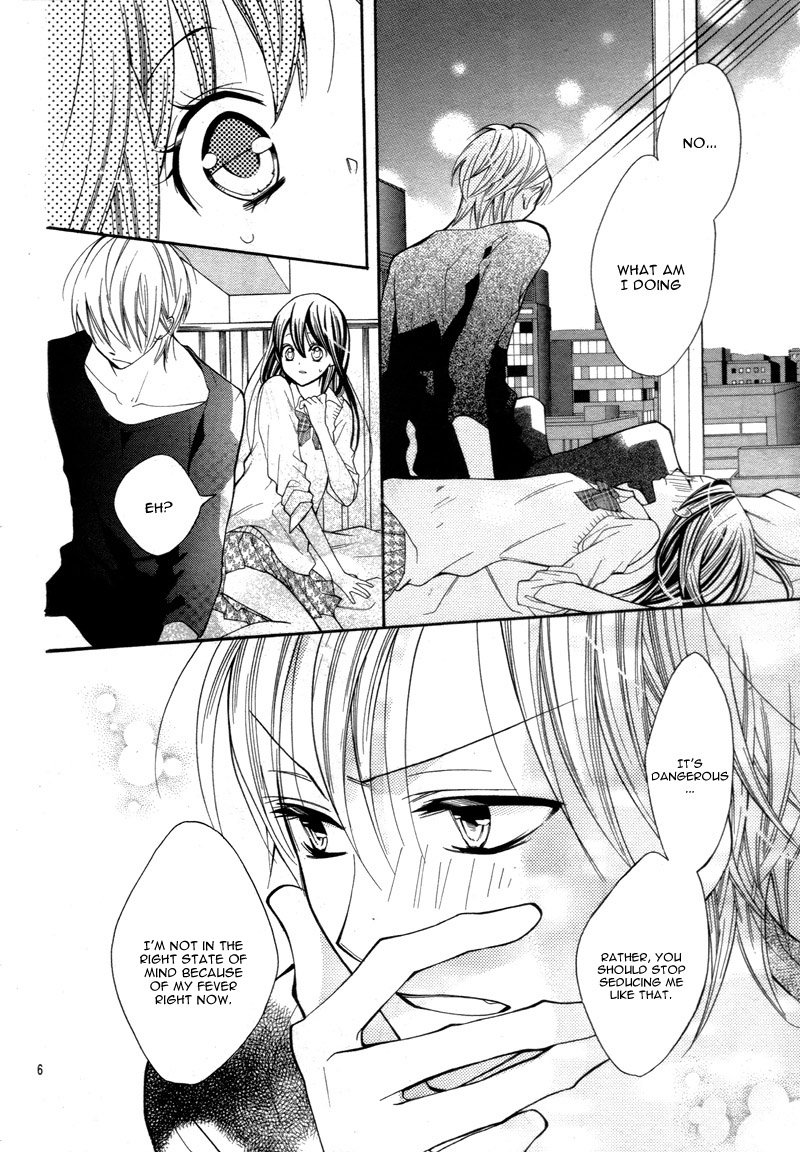 Koi Toka Kiss Toka Karada Toka 7 6
