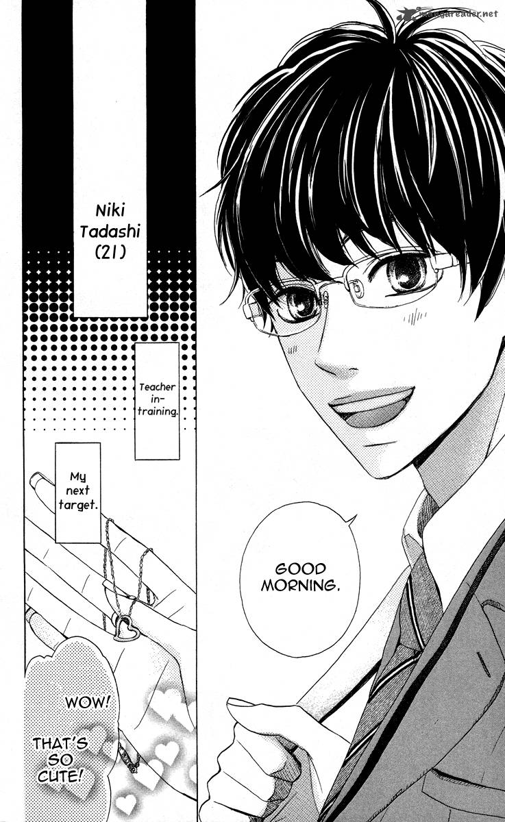 Koi Wa Itsumo Tabekake 1 11