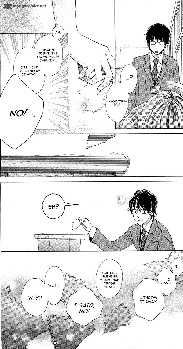 Koi Wa Itsumo Tabekake 1 39