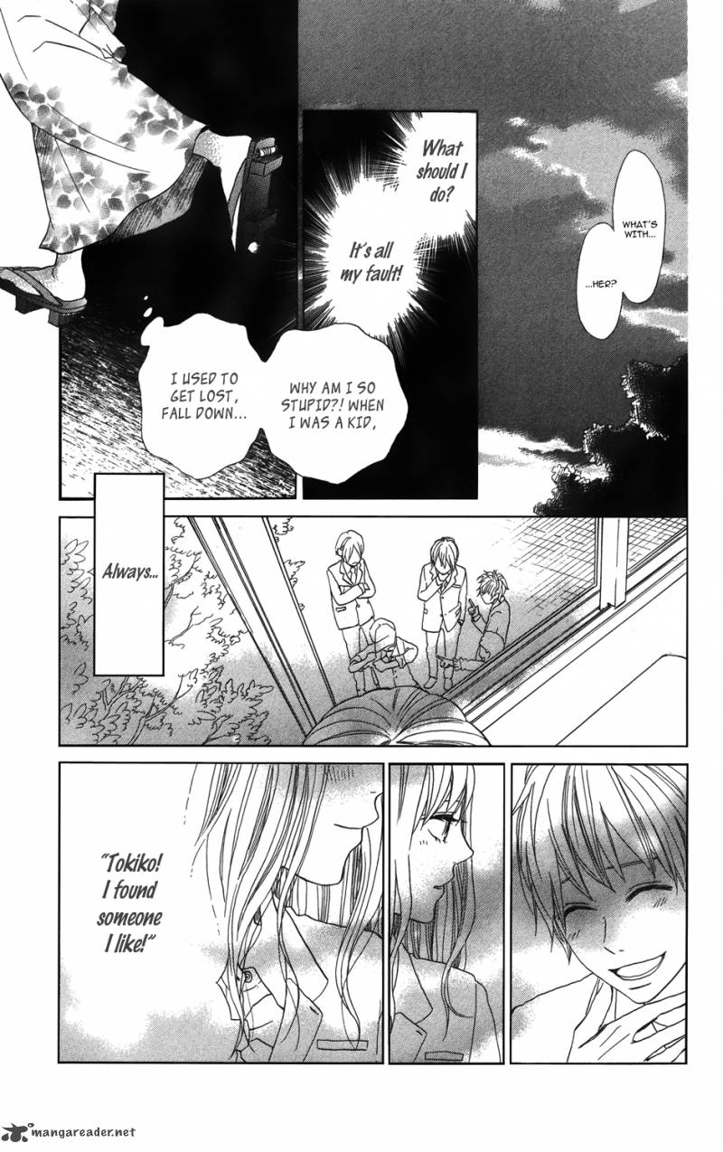 Koi Wa Itsumo Tabekake 2 12