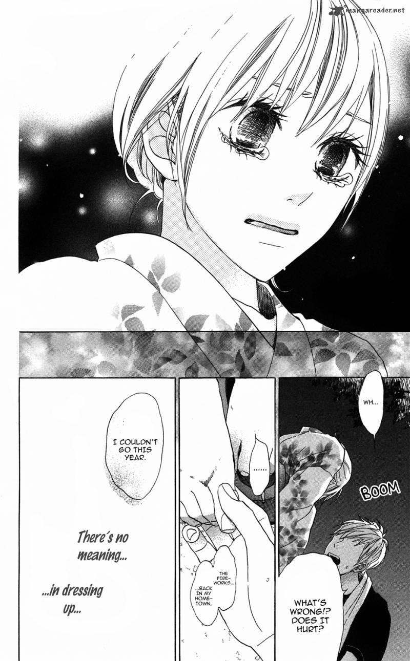 Koi Wa Itsumo Tabekake 2 17