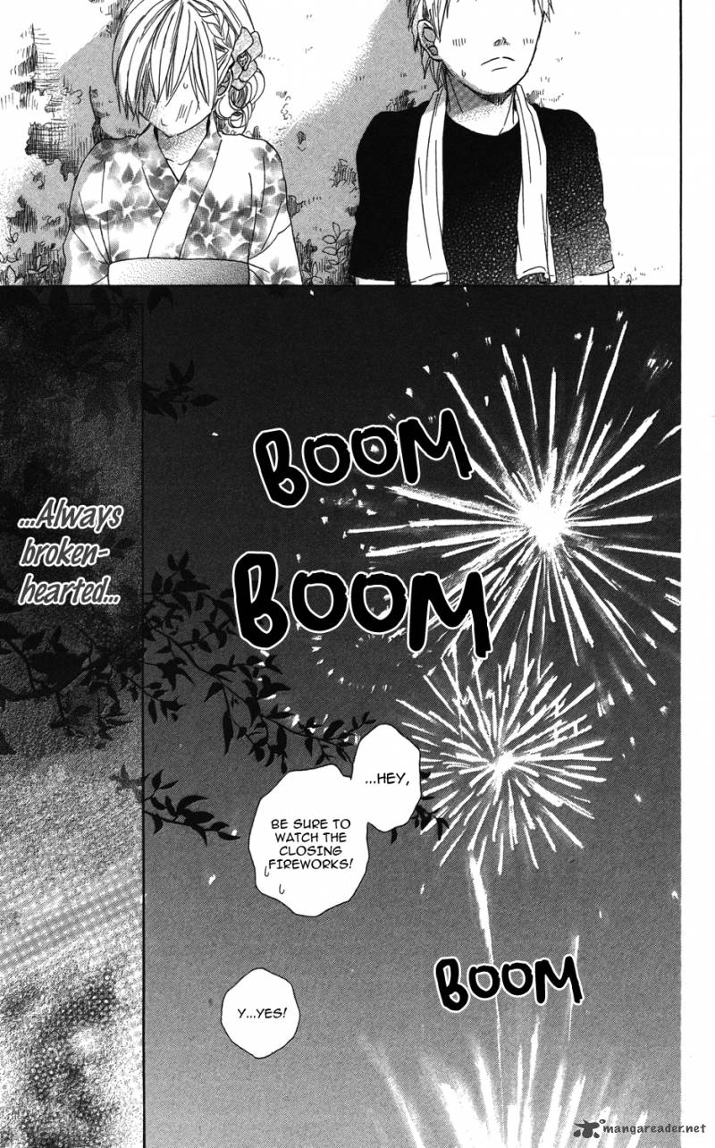 Koi Wa Itsumo Tabekake 2 25