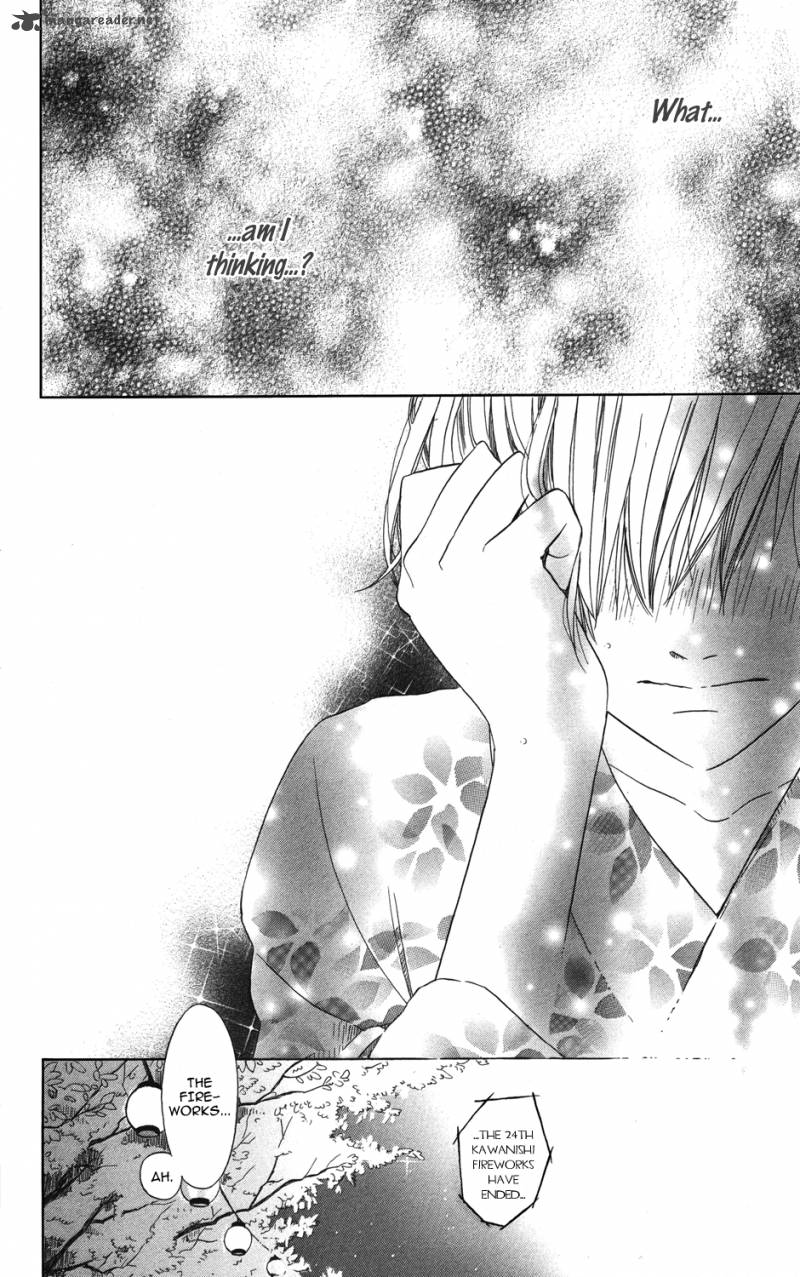 Koi Wa Itsumo Tabekake 2 26