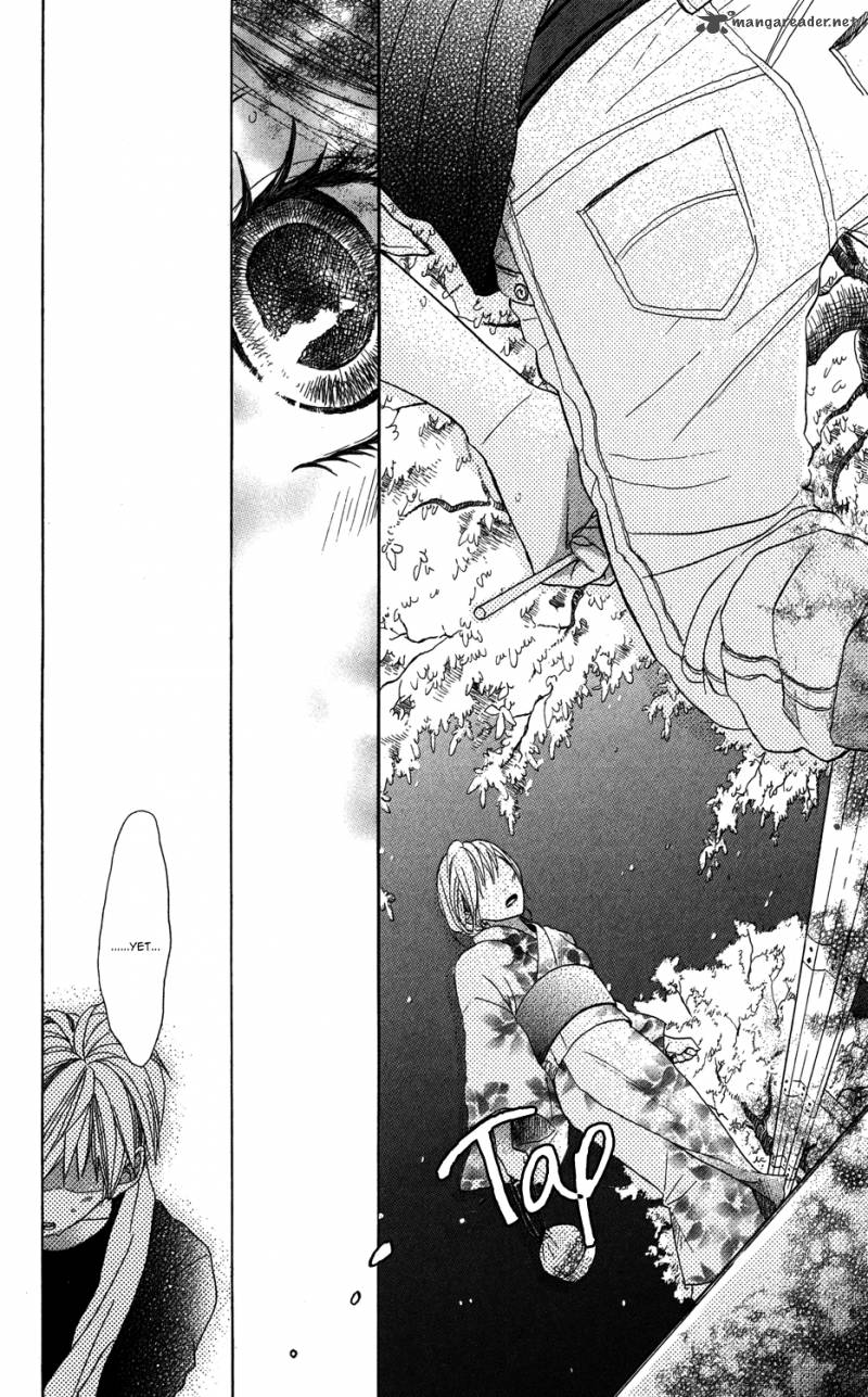 Koi Wa Itsumo Tabekake 2 32