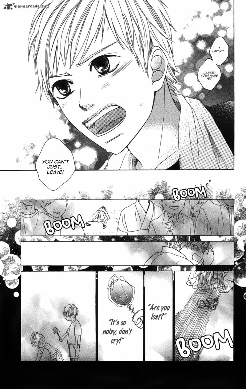 Koi Wa Itsumo Tabekake 2 33