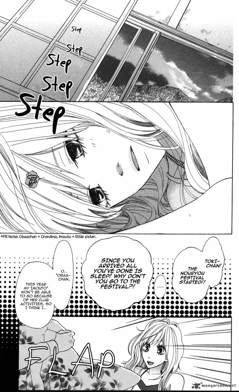 Koi Wa Itsumo Tabekake 2 4