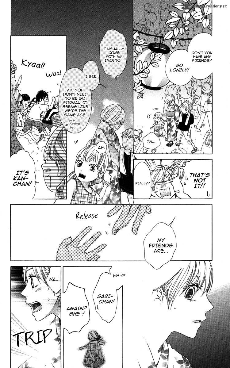Koi Wa Itsumo Tabekake 2 9