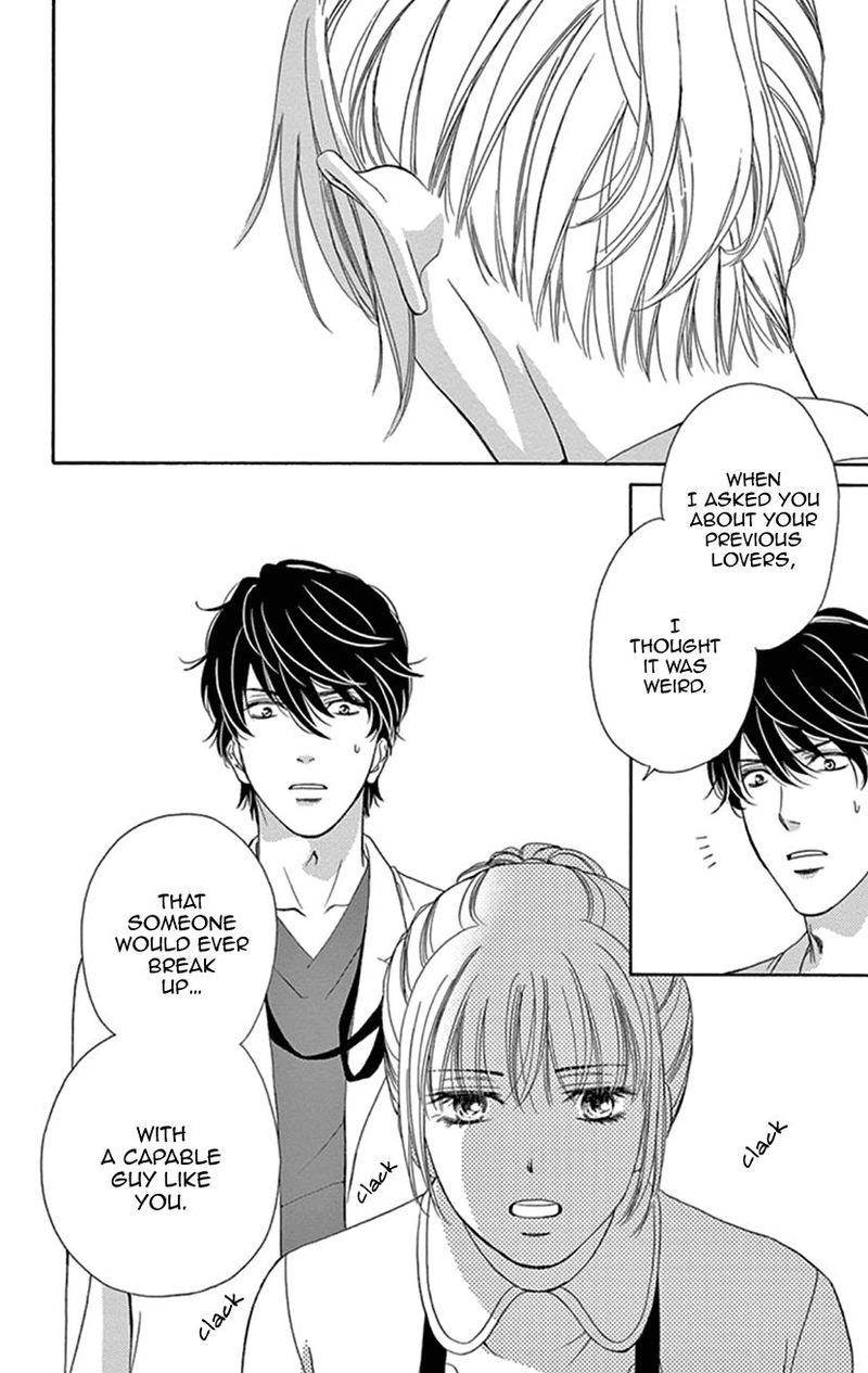 Koi Wa Tsuzuku Yo Dokomade Mo 17 18