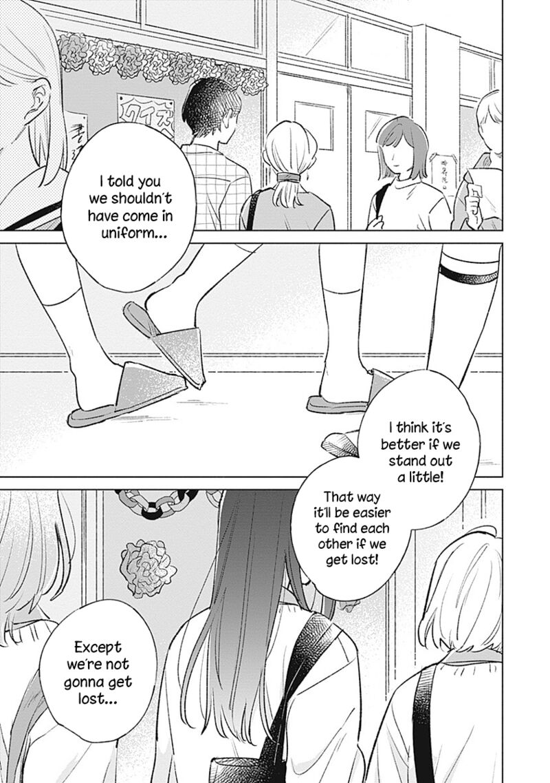 Koi Yori Aoku 27 1