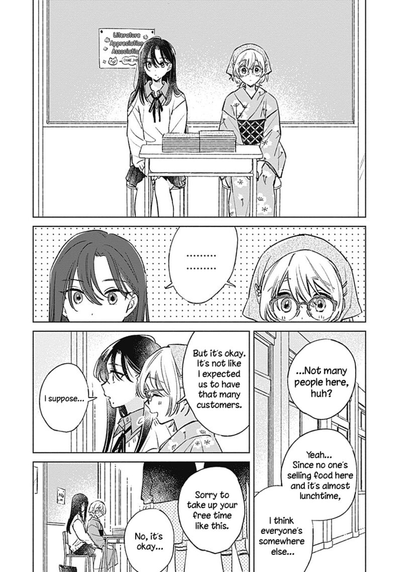 Koi Yori Aoku 27 10