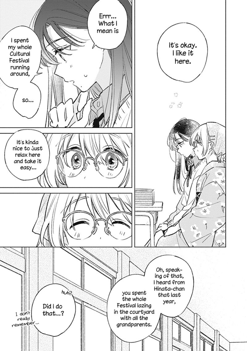 Koi Yori Aoku 27 13