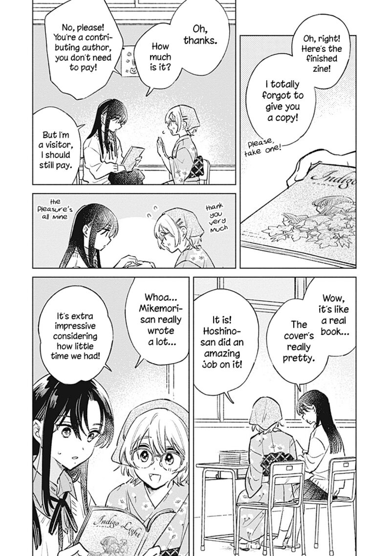 Koi Yori Aoku 27 14