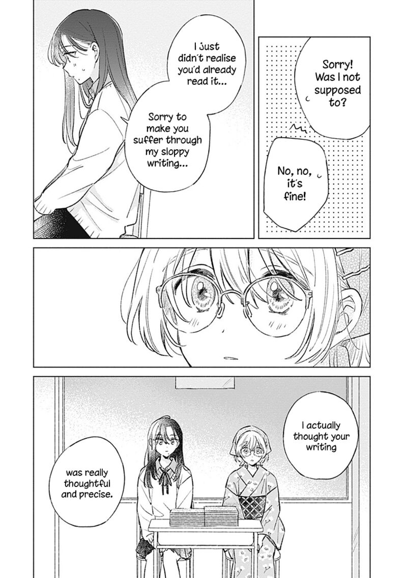 Koi Yori Aoku 27 16