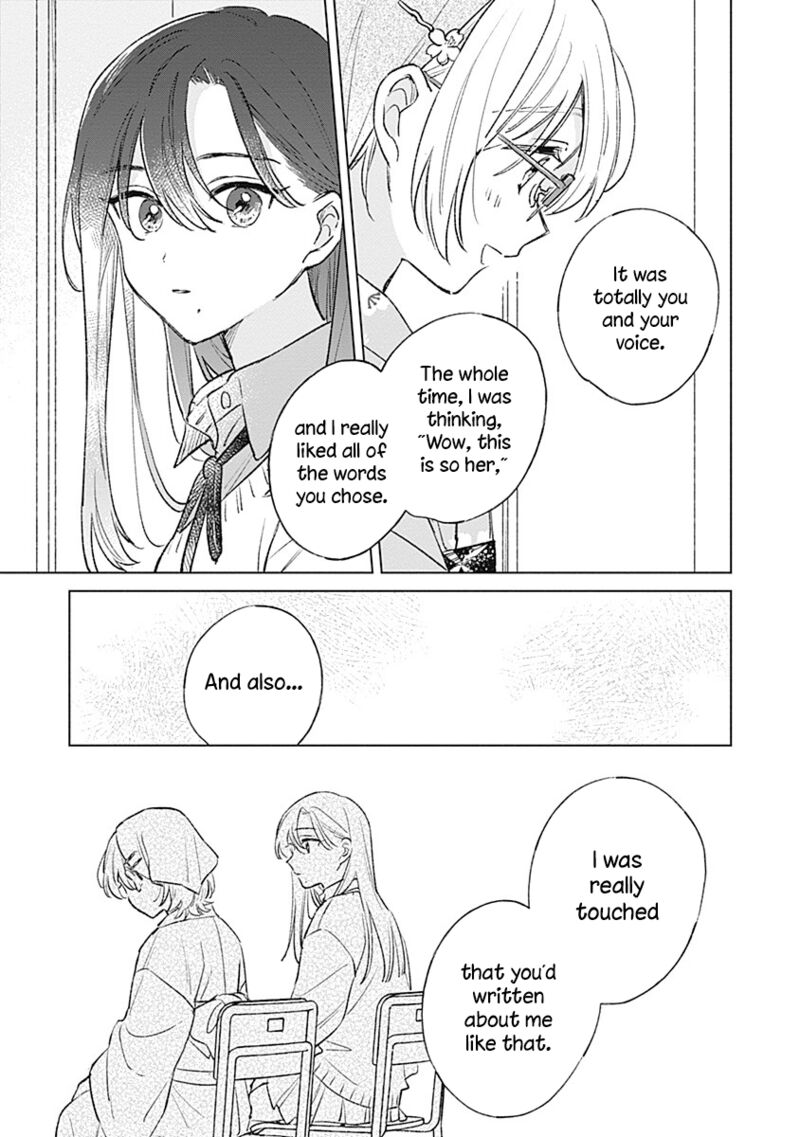 Koi Yori Aoku 27 17