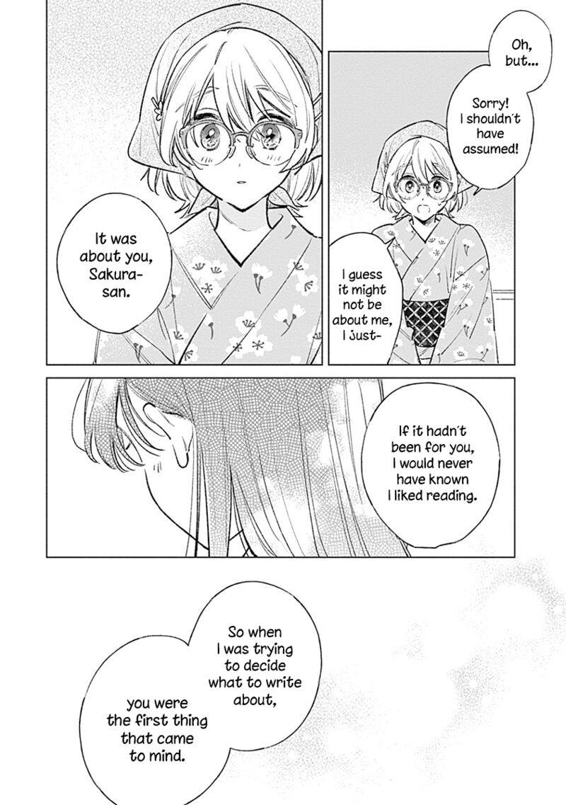 Koi Yori Aoku 27 18