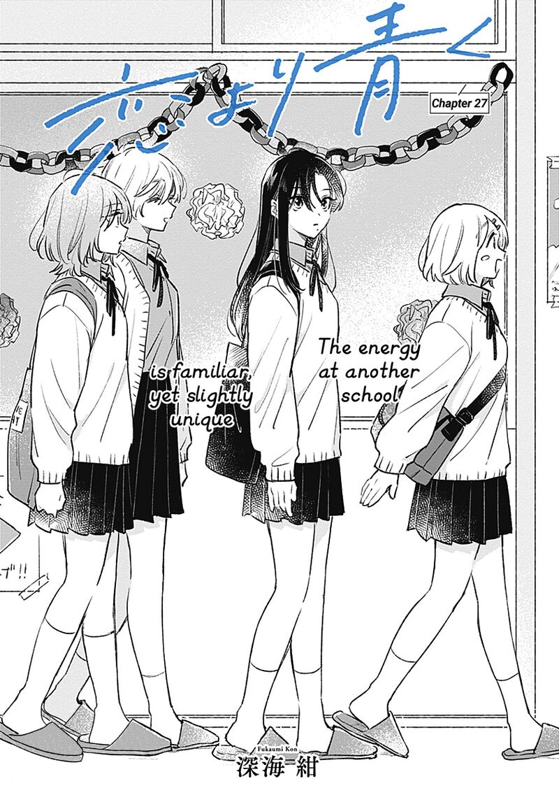 Koi Yori Aoku 27 2
