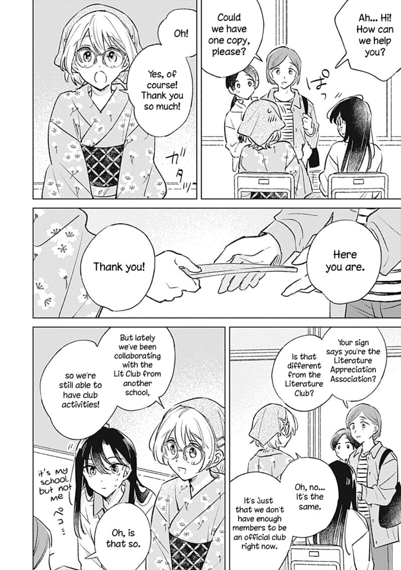 Koi Yori Aoku 27 22