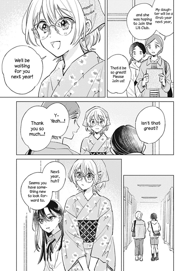 Koi Yori Aoku 27 23