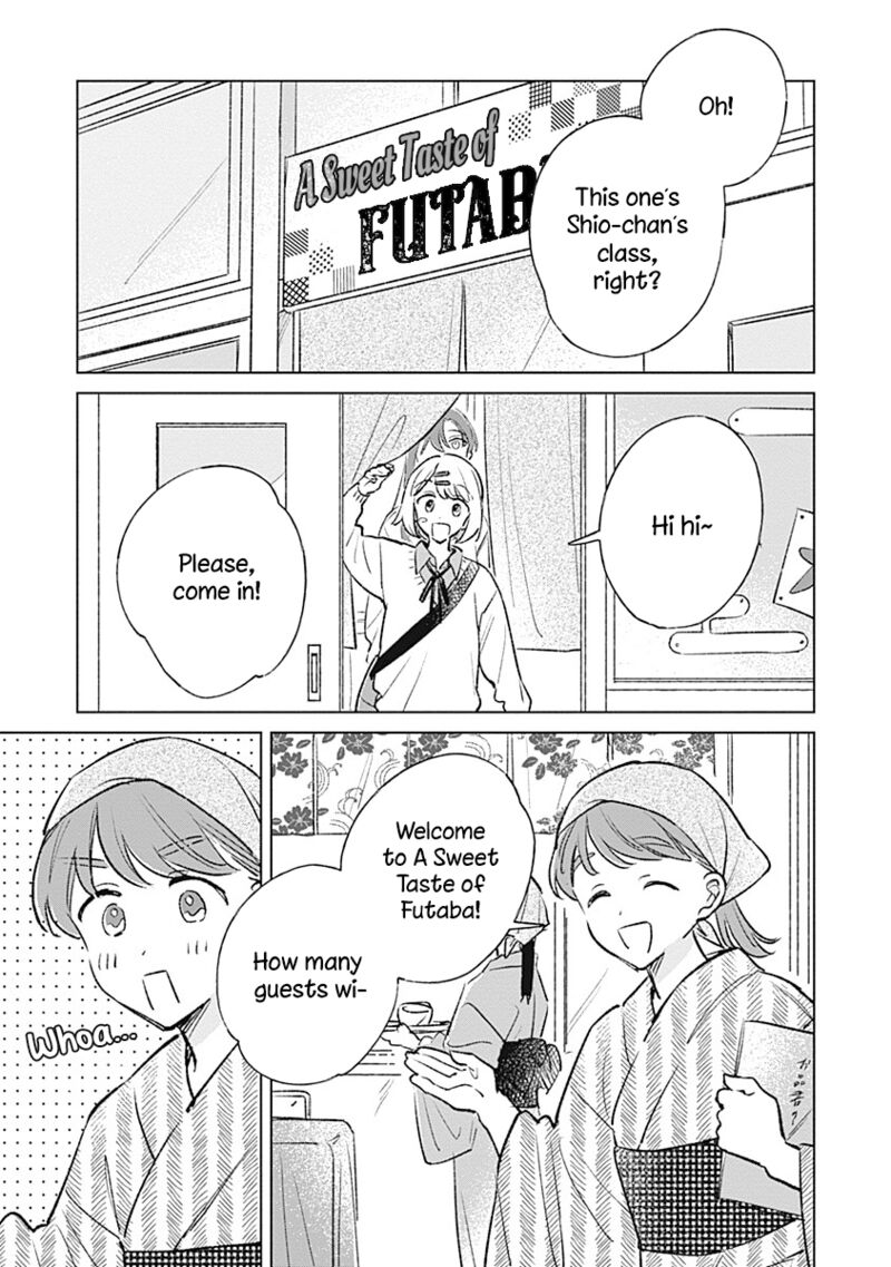 Koi Yori Aoku 27 3