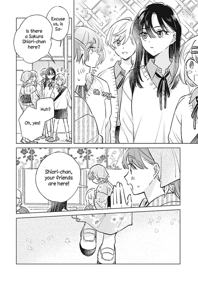 Koi Yori Aoku 27 4