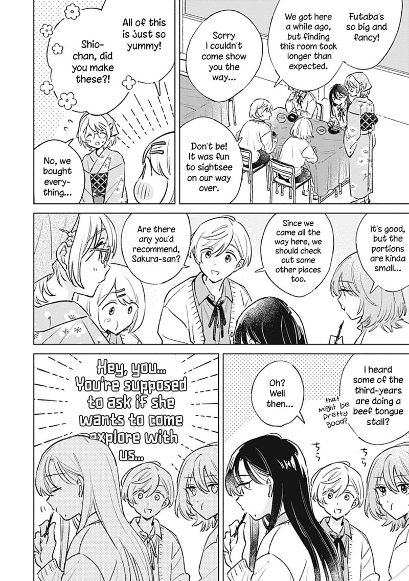 Koi Yori Aoku 27 6