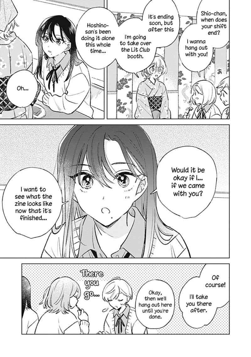 Koi Yori Aoku 27 7