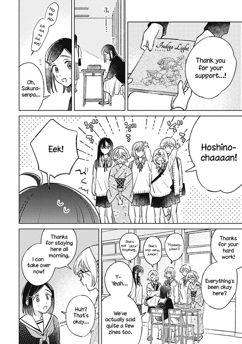 Koi Yori Aoku 27 8
