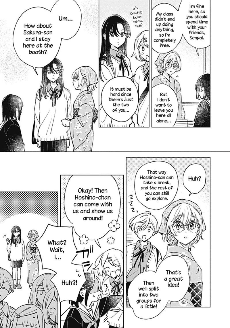 Koi Yori Aoku 27 9