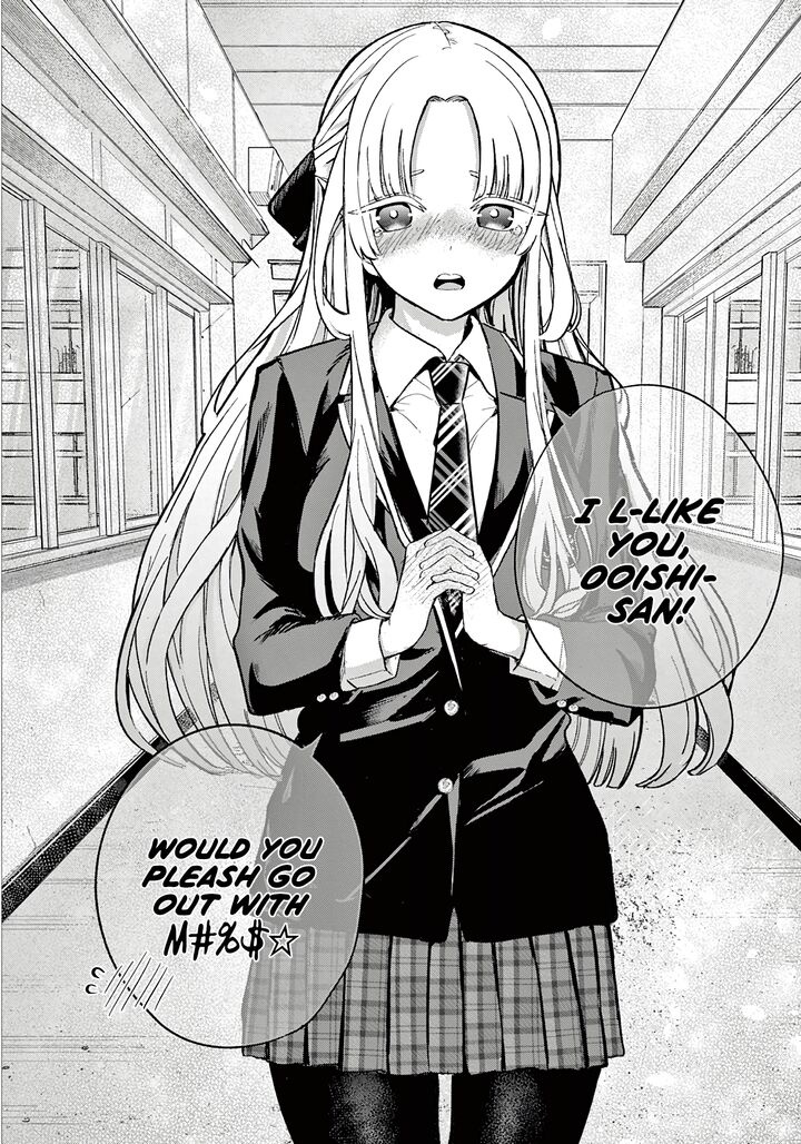 Koibami Shoujo 1 25