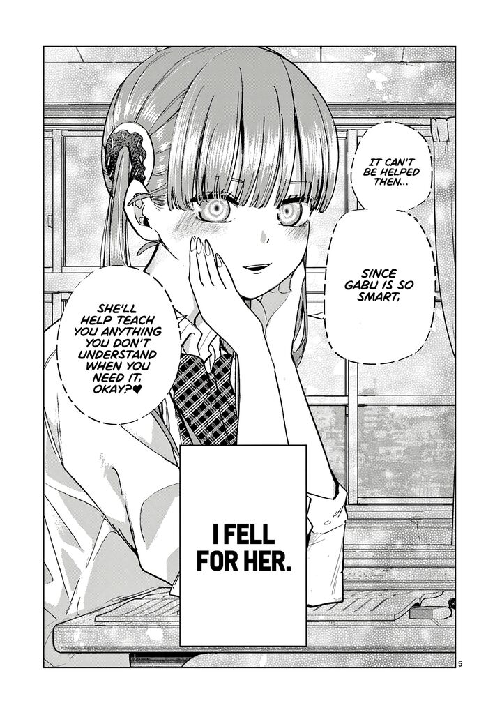 Koibami Shoujo 11e 6