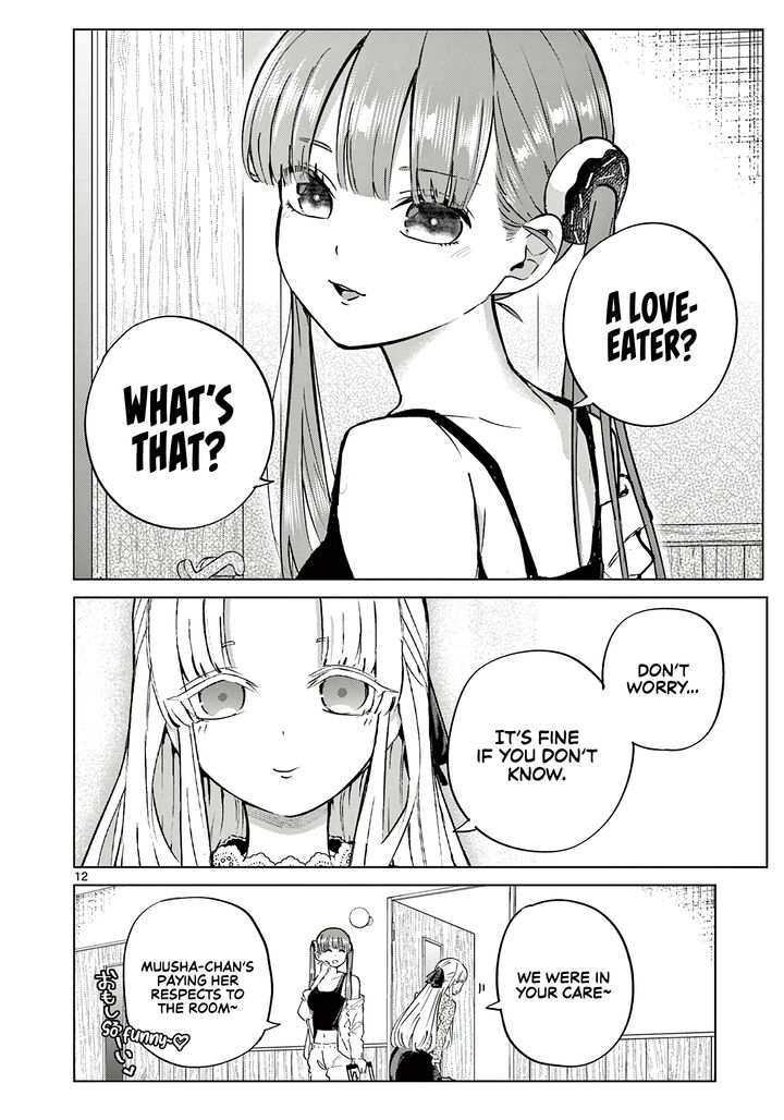 Koibami Shoujo 15 13