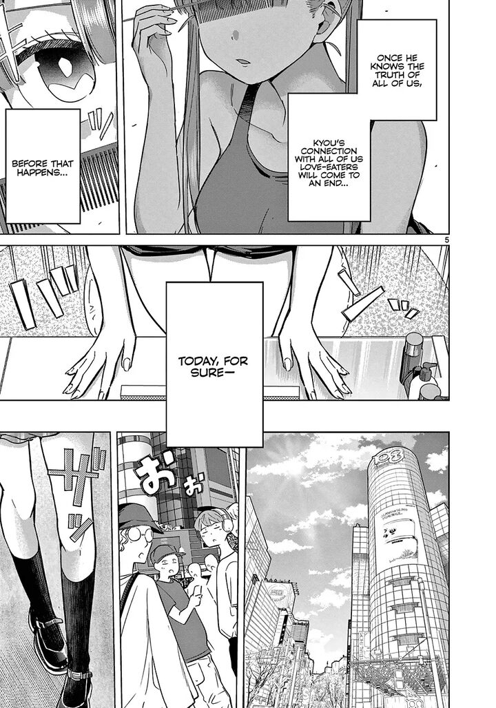 Koibami Shoujo 27 6