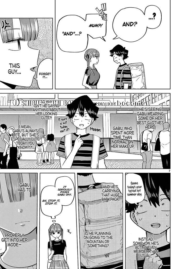 Koibami Shoujo 27 8