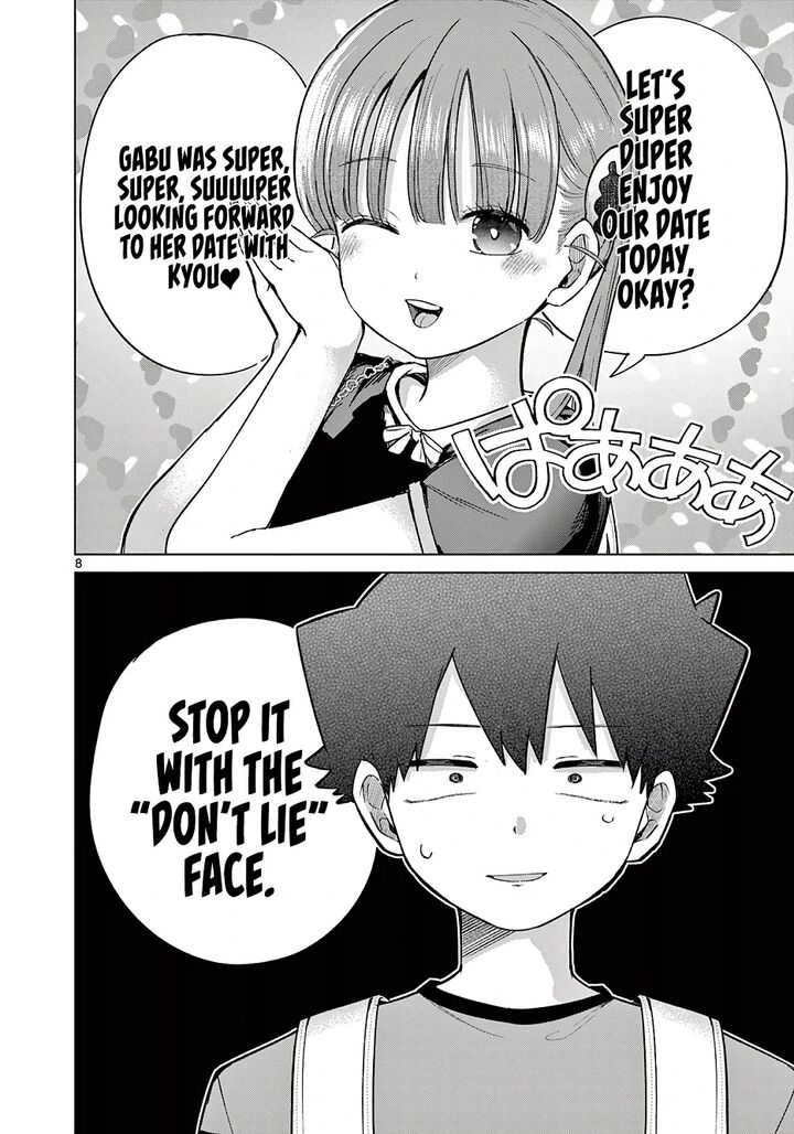 Koibami Shoujo 27 9